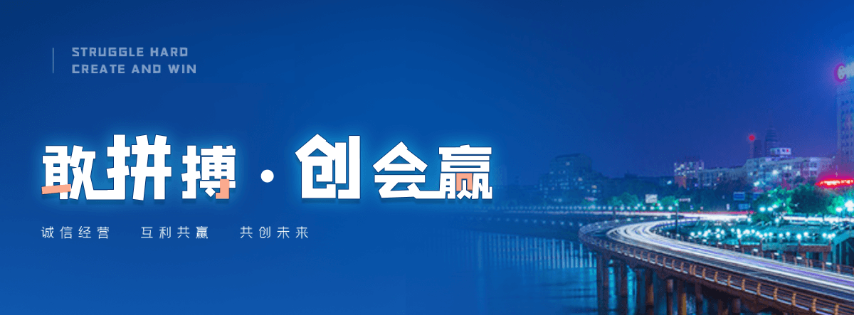 恩施